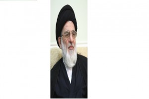 A condolence massage from the Grand Ayatollah Hashemi Shahroudi on the occasion of the death of Haj Qiblai Khoi